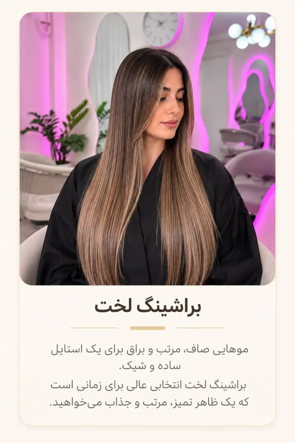 image.png (5)